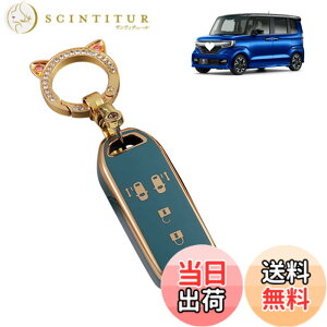 �y���������zNacalikeey�L�[�J�o�[ �L�[�z���_�[�K���z���_ N�V���[�Y�z���_�V�^NBOX�L�[�P�[�X N-VAN JJ1/JJ2 N-WGN NONE N-BOX �J�X�^�� JF1-JF4�L�[�J�o�[ N-BOX SLASH �X���b�V��JF1/JF2 Nacalikeey�L��TPU�L�[�P