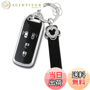 �y���������z[Nacalikeey] NBOX �L�[�P�[�X�~�̉ԃL�[�P�[�X�J�X�^�� N-VAN JF1 JF2 JF3 JF4���킢���K���z���_ NBOX �L�[�J�o�[ N-BOX N-ONE N-WGN N-���S�� ���̂�����X�}�[�g(�V���o�[&�u���b�N,4�{�^��)