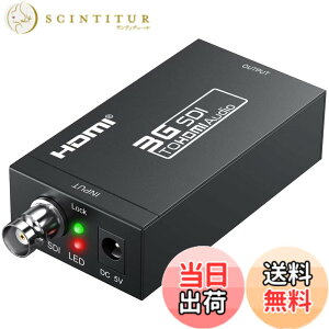 �y���������zELEVIEW 3G SDI to HDMI �R���o�[�^�[ 3G-SDI/HD-SDI/SD-SDI to HDMI�ϊ��� sdi hdmi �ϊ� sdi-hd �ϊ� 1080P ESD�ی�@�\���� (SDI to HDMI) EHD-029N