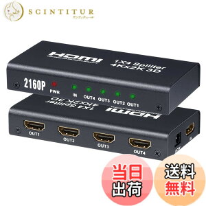 �y���������zELEVIEW HDMI ���z�� �X�v���b�^�[ 1���� 4�o�� �����o�� 4K/3D/HDCP1.4�Ή��bPS4 /Nintendo Switch/BD���R�[�_�[�ȂǑΉ� �z�[���V�A�^�[/�v���[��/�W����� AC�A�_�v�^�[�t�� EHD-604N