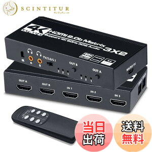 �y���������zELEVIEW HDMI �}�g���b�N�X �ؑ֊� �Z���N�^�[ 3����2�o�� 4K@60Hz HDR�Ή��b�������� (���f�W�^���E3.5mm�X�e���I�����o��) HDMI2.0b/HDCP2.2 ���z�� �X�C�b�`���[ PS4 /PS5 /Nintendo Swich/Fire TV Sti