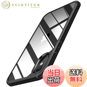 �y���������zTENDLIN iPhone Xs Max �p�P�[�X �N���A ���^ ���ϖh�~ �ϏՌ� �A�C�t�H��Xs Max�Ή� 6.5�C���` �J�o�[ �i�u���b�N�j