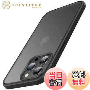 �y���������zTENDLIN iPhone 14 Pro �p�P�[�X ������ �}�b�g�� �C�菝�h�~ �w��h�~ ���^ �Ή� �A�C�t�H��14 Pro �J�o�[�i�u���b�N�j
