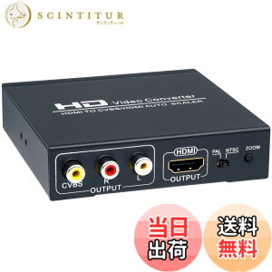 �y���������zELEVIEW HDMI to �R���|�W�b�g �r�f�I�R���o�[�^�[ RCA HDMI �����o�� 1080P/720P�Ή� �A�i���O �ϊ� �A�_�v�^�[ EHD-069N