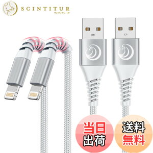 �y���������ziPhone �[�d�� �P�[�u�� 1m Aioneus ���C�g�j���O�P�[�u�� 2�{�Z�b�g �[�d�R�[�h Lightning�P�[�u�� iPhone �P�[�u�� �i�C�����҂� �A�C�t�H���[�d�R�[�h iPhone14 13 12 11 XR XS Pro Max SE 8 7 plus