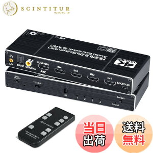 �y���������zELEVIEW HDMI 4����1�o�� �ؑ֊� ���f�W�^��/ARC�Ή� �������� 4K 60Hz HDR HDCP2.3�bPS5�ESwitch�ڑ��\ �����ؑ� �����R���t�� �x���Ȃ� EHD-804N