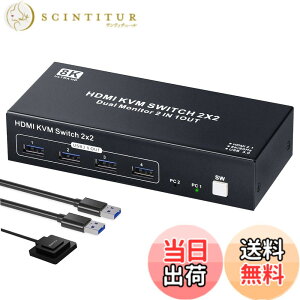 �y���������zELEVIEW KVM�X�C�b�` HDMI 2PC ���j�^�[2�� �f���A�����j�^�[�Ή� 8K60Hz/4K120Hz HDMI2.1 �L�[�{�[�h �}�E�X ���j�^�[ ���L �茳�X�C�b�`�yEHD-922N�z