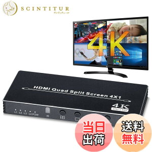 �y���������zELEVIEW HDMI ��ʕ����ؑ֊� �}���`�r���[���[ 4K@30Hz�Ή� 4����1�o�� 4�����\��(PBP) HDMI�X�C�b�`���[ �V�[�����X �u���ɐ؂�ւ� �����ŉ�ʐ؂�ւ� ���C�u�z�M��Web��c�E���ƁE