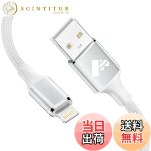 �y���������z���C�g�j���O�P�[�u�� 1m Aioneus iPhone �[�d�� �P�[�u�� Lightning�P�[�u�� �A�C�z�� �[�d�R�[�h �A�C�t�H�� �[�d�P�[�u�� �i�C�����҂� iPhone 14 13 12 11 Pro Max Plus 8 7 6 5 SE