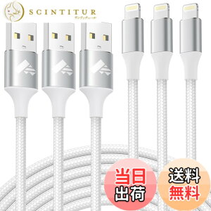 �y���������z���C�g�j���O�P�[�u�� 1m Aioneus iPhone �[�d�� �P�[�u�� 3�{�Z�b�g Lightning�P�[�u�� �i�C�����҂� �A�C�z�� �[�d�R�[�h �A�C�t�H�� �[�d�P�[�u�� iPhone 14 13 12 11 Pro Max Plus 8 7 6 5 SE