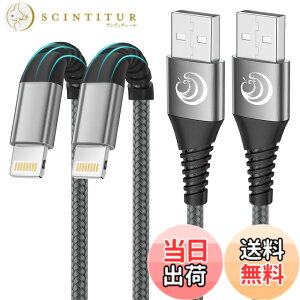 �y���������zAioneus iPhone �[�d�P�[�u�� 1.8m ���C�g�j���O�P�[�u�� 2�{�Z�b�g Lightning �P�[�u�� iPhone �[�d�� �R�[�h �A�C�t�H���[�d�P�[�u�� �A�C�z���[�d�P�[�u�� iPhone 14 13 12 XR XS Pro Max iPhone 8 