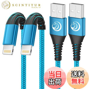 �y���������zAioneus iPhone �[�d�P�[�u�� 1.8m ���C�g�j���O�P�[�u�� 2�{�Z�b�g Lightning �P�[�u�� iPhone �[�d�� �R�[�h �A�C�t�H���[�d�P�[�u�� �A�C�z���[�d�P�[�u�� iPhone 14 13 12 XR XS Pro Max iPhone 8 