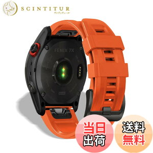 �y���������zHeeNia QuickFit 26mm �o���h Garmin Fenix 8 51mm/Fenix 7X Pro Solar/Garmin Instinct 2X/Fenix 7X/Fenix 6X GPS/6X Pro/6X Sapphire GPS/5X GPS/5X Plus �Ή� �V���R�� �X�g���b�v ���[�v �X�|�[�c�o���h ���v�x���g �h