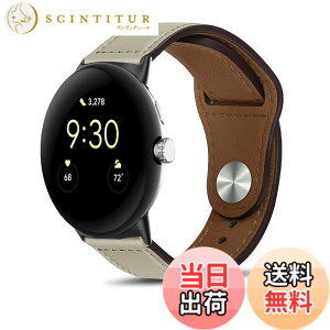 �y���������zHeeNia ���U�[�o���h Google Pixel Watch 3 41mm/Google Pixel Watch 2/Google Pixel Watch �Ή� �o���h �v �X�g���b�v �X�|�[�c�o���h Google Pixel Watch 3 41mm/Pixel Watch 2/Pixel Watch �p ���v�x���g (�z���C�g)