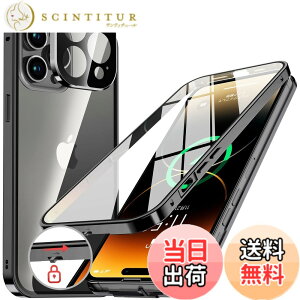 �y���������zNIANGUO�y���b�N�@�\�t���E�����|�b�v�A�b�v�{�^���z iPhone13 Pro Max �p �P�[�X �N���A �y���ʋ����K���X�z 9H�d�x �y��̌^�����Y�ی�z �A�C�t�H��13�v���}�b�N�X �J�o�[ �A���~�o