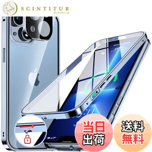 �y���������zNIANGUO�y���b�N�@�\�t���E�����|�b�v�A�b�v�{�^���z iPhone13 mini �p �P�[�X �N���A �y���ʋ����K���X�z 9H�d�x �y��̌^�����Y�ی�z �A�C�t�H��13�~�j �J�o�[ �A���~�o���p�[ ��