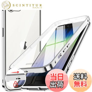 �y���������zNIANGUO�y���b�N�@�\�t���E�����|�b�v�A�b�v�{�^���z iPhone SE3 �p �P�[�X ��3���� 2022 iPhone SE2�E8�E7 �p �P�[�X �N���A�y���ʋ����K���X�z 9H�d�x �S�ʕی� �A���~�o���p�[ ���^���t