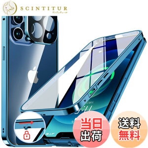 �y���������zNIANGUO�y���b�N�@�\�t���E�����|�b�v�A�b�v�{�^���z iPhone12 Pro Max �p �P�[�X �N���A �y���ʋ����K���X�z 9H�d�x �y��̌^�����Y�ی�z �A�C�t�H��12�v���}�b�N�X �J�o�[ �A���~�o