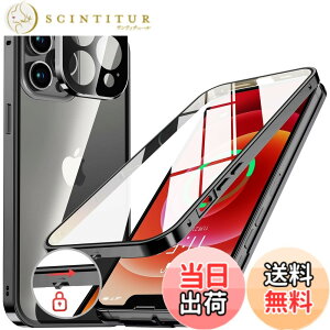 �y���������zNIANGUO�y���b�N�@�\�t���E�����|�b�v�A�b�v�{�^���z iPhone12 Pro Max �p �P�[�X �N���A �y���ʋ����K���X�z 9H�d�x �y��̌^�����Y�ی�z �A�C�t�H��12�v���}�b�N�X �J�o�[ �A���~�o