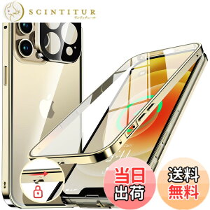 �y���������zNIANGUO�y���b�N�@�\�t���E�����|�b�v�A�b�v�{�^���z iPhone12 Pro Max �p �P�[�X �N���A �y���ʋ����K���X�z 9H�d�x �y��̌^�����Y�ی�z �A�C�t�H��12�v���}�b�N�X �J�o�[ �A���~�o