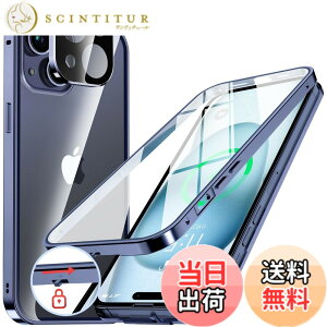 �y���������zNIANGUO�y���b�N�@�\�t���E�����|�b�v�A�b�v�{�^���z iPhone15 Plus �p �P�[�X �N���A �y���ʋ����K���X�z 9H�d�x �y��̌^�����Y�ی�z �A�C�t�H��15�v���X �J�o�[ �A���~�o���p�[ 