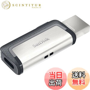 �y���������z�y128GB�z SanDisk �T���f�B�X�N USB�������[ USB3.1�Ή� Type-C �� Type-A�f���A���R�l�N�^���� R:150MB/s �C�O���e�[�� SDDDC2-128G-G46