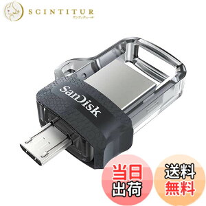 �y���������zSanDisk ( �T���f�B�X�N ) 128GB USB�������[ Ultra Dual Drive M3.0 OTG(Android�Ή�) USB3.0�Ή� R:150MB/s SDDD3-128G-G46 �m �C�O�p�b�P�[�W �n