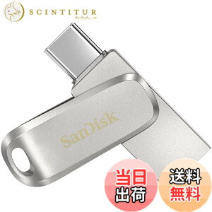 �y���������zSanDisk 64GB Ultra Dual Drive Luxe USB Type-C (USB 3.1 Gen 1 / USB 3.0) Flash Drive International Packaging