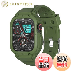 �y���������zKawoco �R���p�`�u�� �A�b�v���E�I�b�` Ultra �o���h 49mm ����TPU�x���h ��̌^ �P�[�X �S�ʕی� Apple Watch �p �o���h �E���g�� �ϏՌ� �����ȒP iWatch �p Ultra �Ή� �A�[�~�[�O���[��