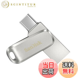 �y���������z�y �T���f�B�X�N ���K�i �z���[�J�[5�N USB������ 128GB USB Type-C & USB Type-A iPhone15����m�F�ς� ��]���[���R�l�N�^�[ SanDisk Ultra Dual Drive Luxe �Ǐo�ő�400MB/�b SDDDC4-128G-J35