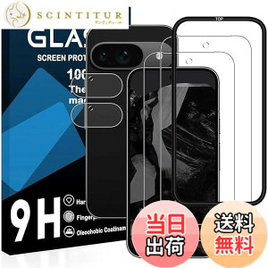 �y���������z�Ή� Google Pixel 9 �t�C���� �K�C�h�g�t���y2�������K���X+2�������Y�ی�+�K�C�h�g�zgoogle pixel9 �K���X�t�B�����i2�����j+�����Y�ی�t�B�����i2�����j�O�[�O���s�N�Z��9 �ی�t�B