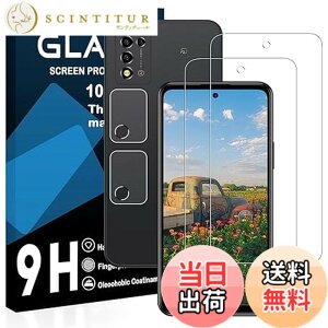 �y���������z�y2���t���t�B����+2�������Y�t�B�����zZTE Libero 5G III �K���X�t�B���� ���Y���ɎqAGC�f�� ���x�� 5g 3 A202ZT �ی�t�B�����y �d�x9H ���Y���ɎqAGC�f�� �C�A�[�� ��U�h�~ �w��h�~ 