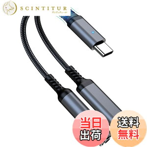 �y���������zVAVIICLO �^�C�vC �C���z���ϊ� �P�[�u�� 32bit/384khz 60W�}���[�d PD�[�d�����Ή� 3.5mm�C���z���ϊ� ���y/�ʘb/���ʒ��� �i�C�����҂� �n�C���]DAC�`�b�v���� iPad Pro/Google Pixel/Xperia/Samsun