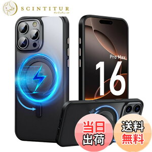 �y���������zPRODELI �P�[�X For iPhone 16 Pro Max ��p �J�o�[ 360°��]�X�^���h MagSafe�Ή� �ČRMIL�K�i �ϏՌ� �w��h�~ ���C�����X�[�d�Ή� �����h�~ �����Y�ی� �C�菝�h�~ �}�b�g�� �����O �}�O