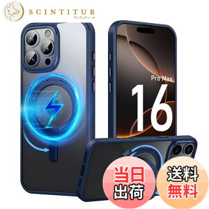 �y���������zPRODELI �P�[�X For iPhone 16 Pro Max ��p �J�o�[ 360°��]�X�^���h MagSafe�Ή� �ČRMIL�K�i �ϏՌ� �w��h�~ ���C�����X�[�d�Ή� �����h�~ �����Y�ی� �C�菝�h�~ �}�b�g�� �����O �}�O