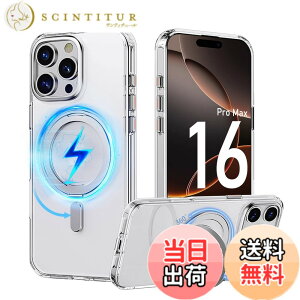 �y���������zPRODELI �P�[�X For iPhone 16 Pro Max ��p �J�o�[ 360°��]�X�^���h MagSafe�Ή� �ČRMIL�K�i �ϏՌ� �w��h�~ ���C�����X�[�d�Ή� �����h�~ �����Y�ی� �C�菝�h�~ �}�b�g�� �����O �}�O