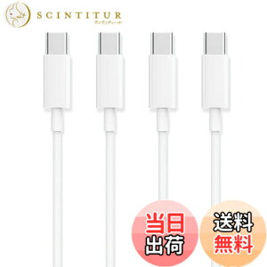 �y���������zUSB Type C �P�[�u��1m�y2�{�Z�b�g�zSuptopwxm�yPD�Ή� 65W/3A �}���[�d �z USB C to C �P�[�u�� ���ϋvTPE�f�� 100m�Z�� �X�}�[�g�t�H���E�^�u���b�g�E�Q�[���@�Ȃǂ�USB C�|�[�g�𓋍ڂ����f