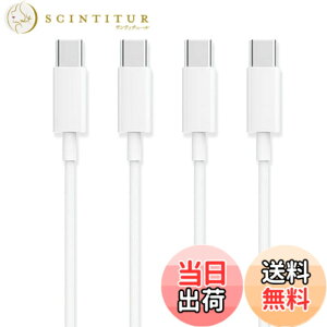 �y���������zUSB Type C �P�[�u��1.5m�y2�{�Z�b�g�zSuptopwxm�yPD�Ή� 65W/3A �}���[�d �z USB C to C �P�[�u�� ���ϋvTPE�f�� 150m�Z�� �X�}�[�g�t�H���E�^�u���b�g�E�Q�[���@�Ȃǂ�USB C�|�[�g�𓋍ڂ���