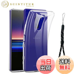 �y���������zRuiMi FOR Sony Xperia 1 J9150 SO-03L SOV40 / XZ4 �Ή� TPU �V���R�� ���� �[�d�Ή� ���ϖh�~ ���^�P�[�X �y�� �ϏՌ��J�o�[ �h�o �ϋv