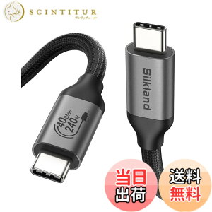 �y���������zSilkland Thunderbolt 4 �P�[�u���݊��AUSB4 �P�[�u�� 3M 40Gbps PD3.1 240W �}���[�d�A8K/6K/5K@60Hz 4K@144Hz�AThunderbolt �P�[�u�� 3M MacBook Pro�APSSD�AiPad�AiPhone 15 Pro/Pro Max�A�h�b�L���O�A���j�^�[��