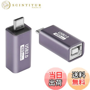 �y���������zSinLoon USB C-USB B�A�_�v�^ TypeC-MIDI�ϊ��R�l�N�^�[ �^�C�vC�I�X-USB B���X�E�v�����^�E�A�_�v�^ �d�q�s�A�mDAC�A�V���Z�T�C�U�[�ADJ�R���g���[���[�A�L�[�{�[�h�A�v�����^�[�p 2��