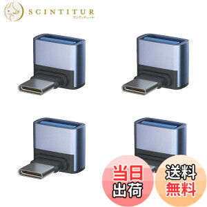 �y���������zUSB-C & USB 3.1 �ϊ��A�_�v�^ L���^ Suptopwxm 4�Z�b�g(Type C - USB A 3.1 ���X) �ő�10Gbps MacBook Pro/MacBook Air/iPad Pro ���̑� USB-C �[���p (4��)