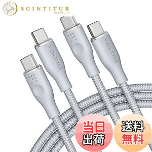 �y���������z�y2�{�Z�b�g�zVOLTME usb c �P�[�u�� ���ϋv�i�C���� 100W/5A PD3.0�Ή� ���}���[�d PD �P�[�u�� E-marker�`�b�v���� �����f�[�^�]�� MacBook Pro�AiPad Pro2021�AGalaxy S22�ASwitch���^�C�vC�f�o�C�X