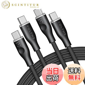 �y���������z�y2�{�Z�b�g�zVOLTME usb c �P�[�u�� ���ϋv�i�C���� 100W/5A PD3.0�Ή� ���}���[�d PD �P�[�u�� E-marker�`�b�v���� �����f�[�^�]�� MacBook Pro�AiPad Pro2021�AGalaxy S22�ASwitch���^�C�vC�f�o�C�X