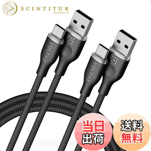 �y���������z�y2�{�Z�b�g�zVOLTME USB Type C �P�[�u�� ���ϋv�i�C���� USB-C 2.0 �P�[�u�� Quick Charge 3.0/2.0�Ή� 56K���W�X�^���� �f�[�^�]�� �}���[�d �^�C�vc �P�[�u�� Xperia XZ XZ2�A S9 S8�ALG G5 G6 V20��