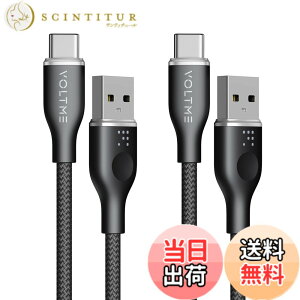 �y���������z�y2�{�Z�b�g�zVOLTME USB Type C �P�[�u�� ���ϋv�i�C���� USB-C 2.0 �P�[�u�� Quick Charge 3.0/2.0�Ή� 56K���W�X�^���� �f�[�^�]�� �}���[�d �^�C�vc �P�[�u�� Xperia XZ XZ2�A S9 S8�ALG G5 G6 V20��