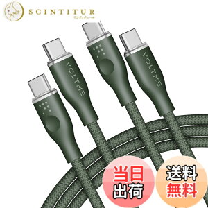 �y���������z�y2�{�Z�b�g�zVOLTME usb c �P�[�u�� ���ϋv�i�C���� 100W/5A PD3.0�Ή� ���}���[�d PD �P�[�u�� E-marker�`�b�v���� �����f�[�^�]�� MacBook Pro�AiPad Pro2021�AGalaxy S22�ASwitch���^�C�vC�f�o�C�X