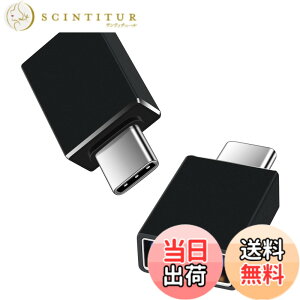 �y���������zViviber Type C & USB �ϊ��A�_�v�^�y2�g�zUSB C �I�X - USB 3.1 ���X �ϊ��R�l�N�^ OTG�Ή� �^�C�vc to USB-A 2.4A�}���[�d&10Gbps�����f�[�^�]�� iPhone16/15/ MacBook/iPad Pro/Xperia/Galaxy ���̑� USB-C 