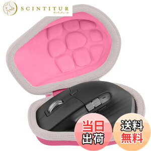 �y���������z���W�N�[�� Logicool MX MASTER3s MX2300/MX MASTER 3 MX2200/MX MASTER 2S MX2100CR �A�h�o���X�h ���C�����X �}�E�X��p���[�P�[�X�i�P�[�X�̂݁j�C�s���N-Aenllosi