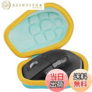 �y���������z���W�N�[�� Logicool MX MASTER3s MX2300/MX MASTER 3 MX2200/MX MASTER 2S MX2100CR �A�h�o���X�h ���C�����X �}�E�X��p���[�P�[�X�i�P�[�X�̂݁j�C�O���[��-Aenllosi